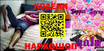 МДПВ Ливны