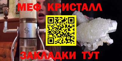 apvp Кунгур
