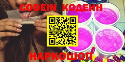 прущие крисы Ликино-Дулёво