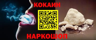 а пвп мука Лесосибирск
