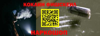 МДПВ Ливны