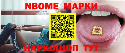 бутик Кулебаки