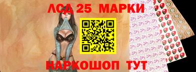 МДПВ Ливны
