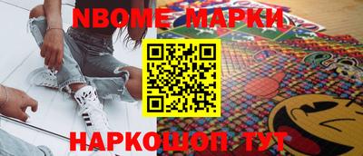 МДПВ Ливны