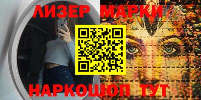 МДПВ Ливны