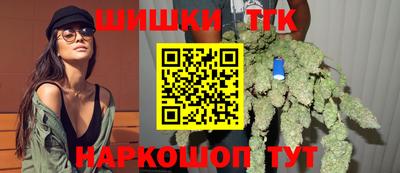 прущие крисы Ликино-Дулёво