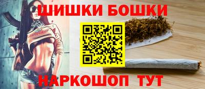 прущие крисы Ликино-Дулёво