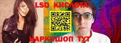 МДПВ Ливны