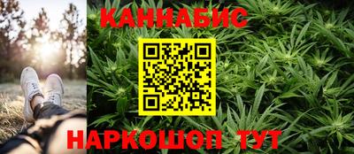 а пвп мука Лесосибирск