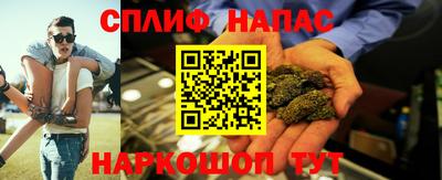 прущие крисы Ликино-Дулёво