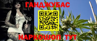 а пвп мука Лесосибирск
