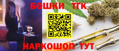 МДПВ Ливны