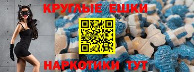 МДПВ Ливны