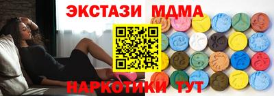 а пвп мука Лесосибирск