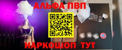 МДПВ Ливны