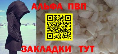 МДПВ Ливны