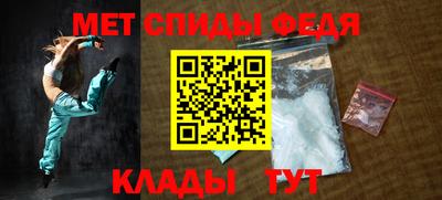 МДПВ Ливны