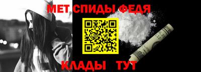 а пвп мука Лесосибирск