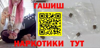 МДПВ Ливны