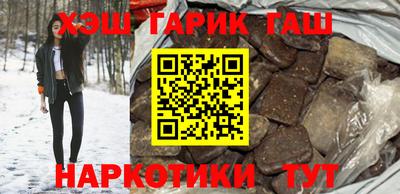 прущие крисы Ликино-Дулёво
