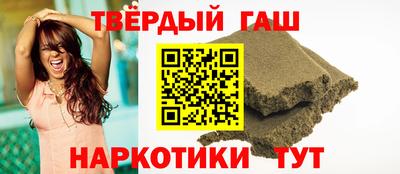 МДПВ Ливны