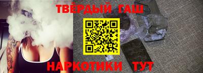 а пвп мука Лесосибирск