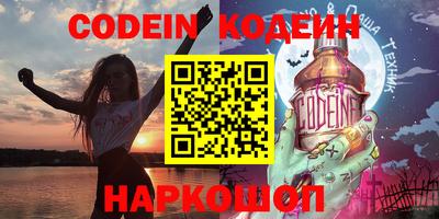 МДПВ Ливны