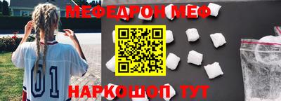 прущие крисы Ликино-Дулёво